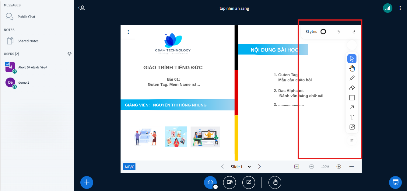 Screenshot of the starting page